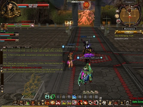 INFINITY ONLINE — Angel And GM